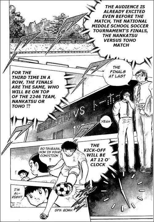 Captain Tsubasa Chapter 76 32